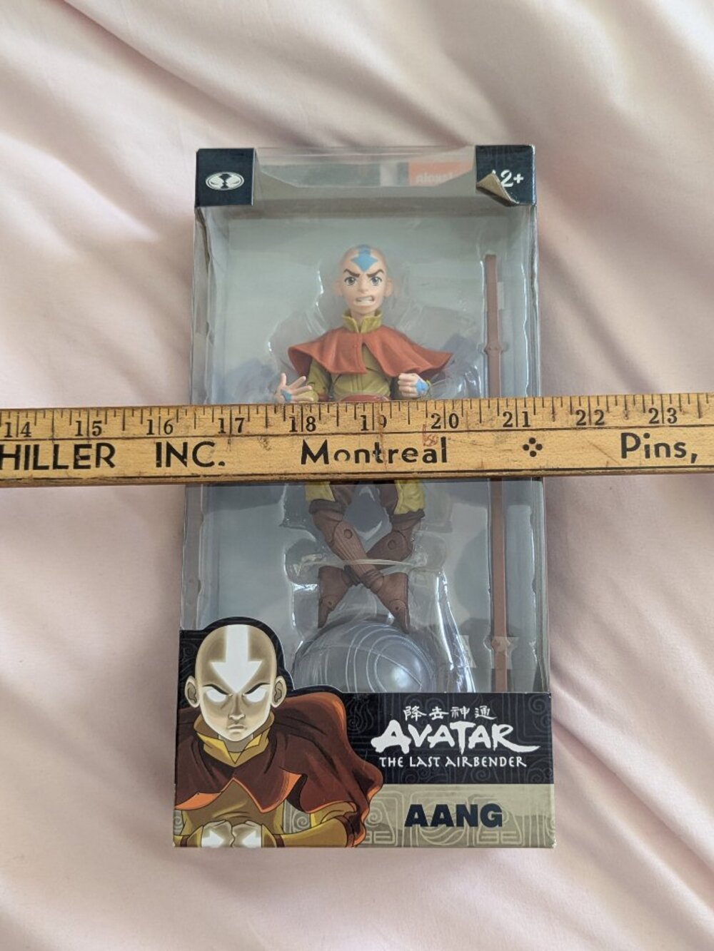 McFarlane Avatar The Last Airbender Aang 7in Figure - Picture 14 of 16